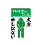 Good luck Mid-Year！！！（個別スタンプ：23）