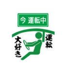 Good luck Mid-Year！！！（個別スタンプ：25）