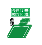 Good luck Mid-Year！！！（個別スタンプ：26）