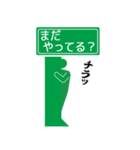 Good luck Mid-Year！！！（個別スタンプ：27）