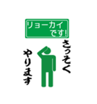 Good luck Mid-Year！！！（個別スタンプ：28）