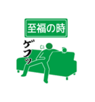 Good luck Mid-Year！！！（個別スタンプ：29）