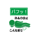 Good luck Mid-Year！！！（個別スタンプ：33）