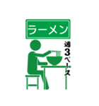 Good luck Mid-Year！！！（個別スタンプ：34）