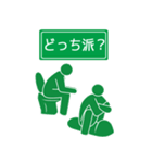 Good luck Mid-Year！！！（個別スタンプ：36）