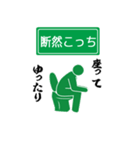 Good luck Mid-Year！！！（個別スタンプ：37）