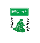 Good luck Mid-Year！！！（個別スタンプ：38）