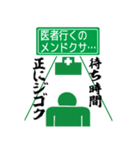 Good luck Mid-Year！！！（個別スタンプ：39）