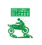 Good luck Mid-Year！！！（個別スタンプ：40）