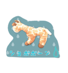 きりんのキリコのスタンプ（個別スタンプ：2）