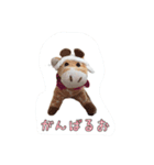 きりんのキリコのスタンプ（個別スタンプ：3）