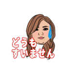 Aメンバースタンプ（個別スタンプ：8）