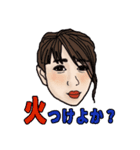 Aメンバースタンプ（個別スタンプ：9）