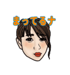 Aメンバースタンプ（個別スタンプ：13）