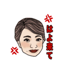 Aメンバースタンプ（個別スタンプ：14）