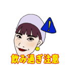 Aメンバースタンプ（個別スタンプ：15）