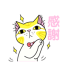 Puffy and Bruce（個別スタンプ：2）