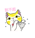Puffy and Bruce（個別スタンプ：6）