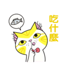 Puffy and Bruce（個別スタンプ：13）