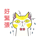 Puffy and Bruce（個別スタンプ：18）