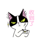 Puffy and Bruce（個別スタンプ：19）