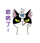 Puffy and Bruce（個別スタンプ：23）