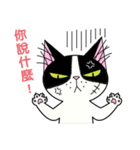 Puffy and Bruce（個別スタンプ：28）