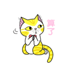 Puffy and Bruce（個別スタンプ：30）