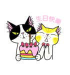 Puffy and Bruce（個別スタンプ：33）
