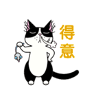 Puffy and Bruce（個別スタンプ：35）