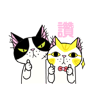 Puffy and Bruce（個別スタンプ：37）