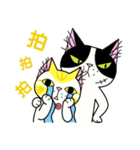 Puffy and Bruce（個別スタンプ：38）