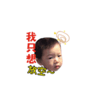 Three Babies Store V1.0（個別スタンプ：6）