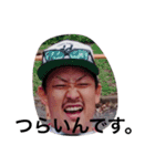 akitoshi（個別スタンプ：5）