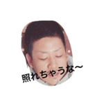 akitoshi（個別スタンプ：7）