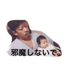 akitoshi（個別スタンプ：12）