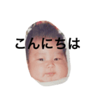 akitoshi（個別スタンプ：13）