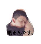 akitoshi（個別スタンプ：15）