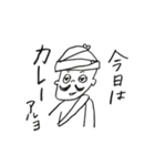 少年のちょっとひょうきんな日常（個別スタンプ：23）
