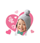 Little Bear's Emoticon（個別スタンプ：1）