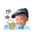Little Bear's Emoticon（個別スタンプ：2）
