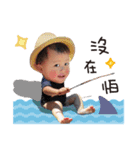 Little Bear's Emoticon（個別スタンプ：5）