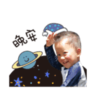Little Bear's Emoticon（個別スタンプ：8）