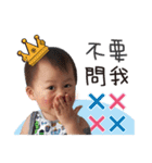 Little Bear's Emoticon（個別スタンプ：9）