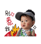 Little Bear's Emoticon（個別スタンプ：10）