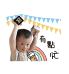 Little Bear's Emoticon（個別スタンプ：13）