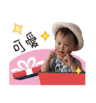 Little Bear's Emoticon（個別スタンプ：14）