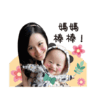 Little Bear's Emoticon（個別スタンプ：15）