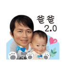 Little Bear's Emoticon（個別スタンプ：16）