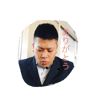 岡崎友希さんを使ったスタンプ（個別スタンプ：11）